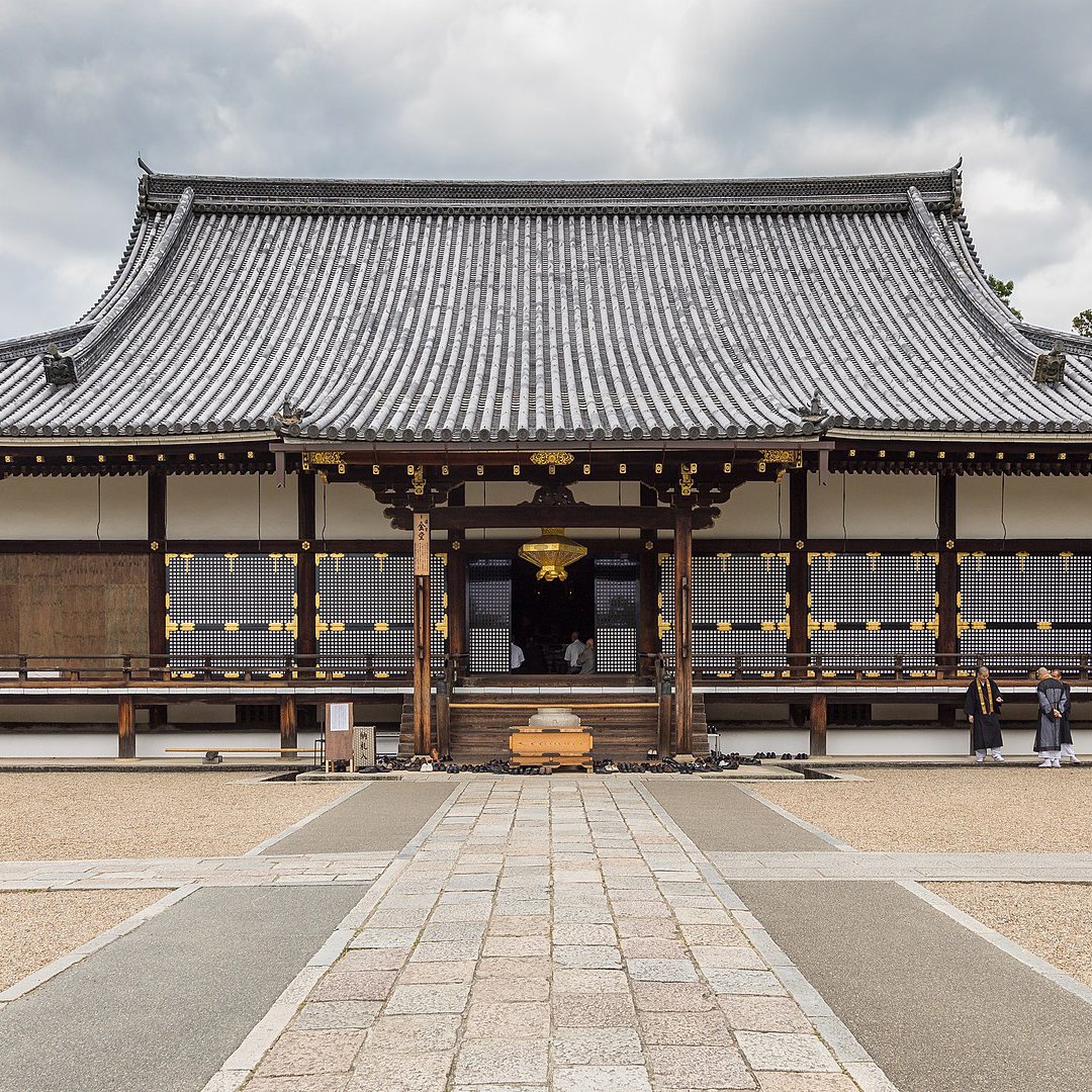 Kyoto Temple - 49 piece jigsaw puzzle | Cities